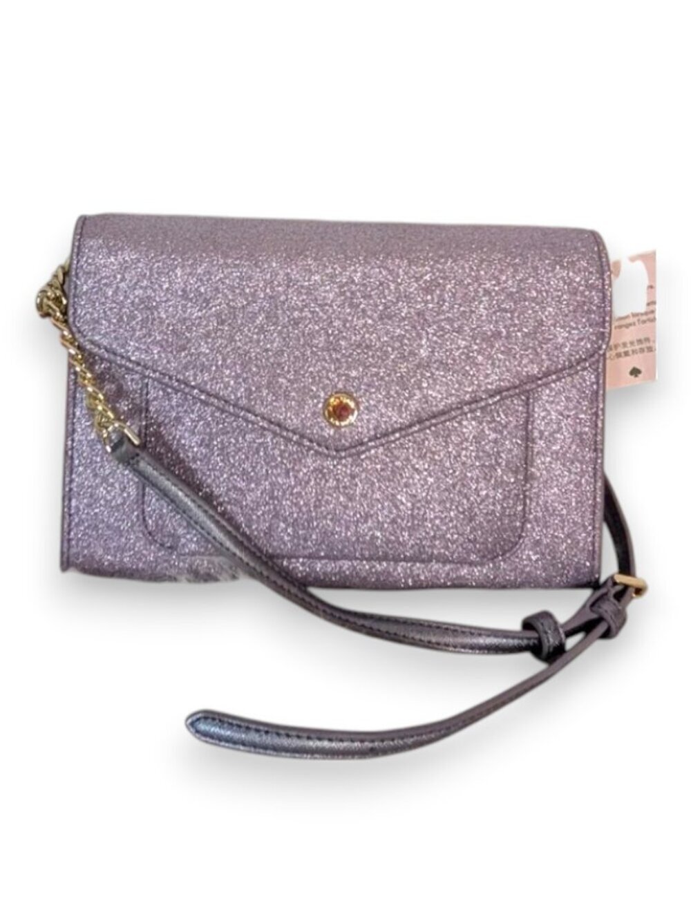 Kate Spade New York Purple Glitter Tinsel Crossbody Flap Bag NWT
